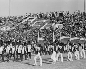 Students in the stadium of ACU